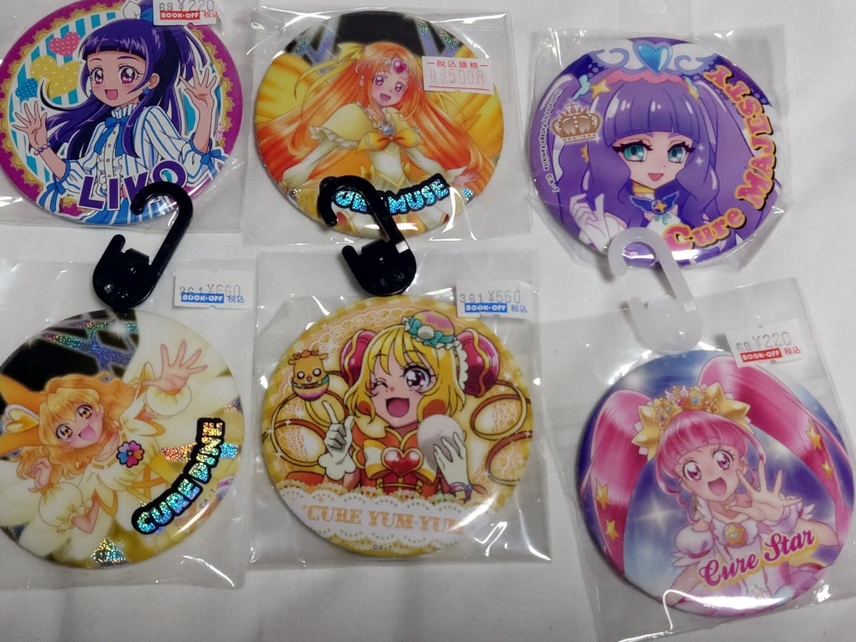 27日の戦利品 その3】 キュアアムールのプリキュア展アクスタと
