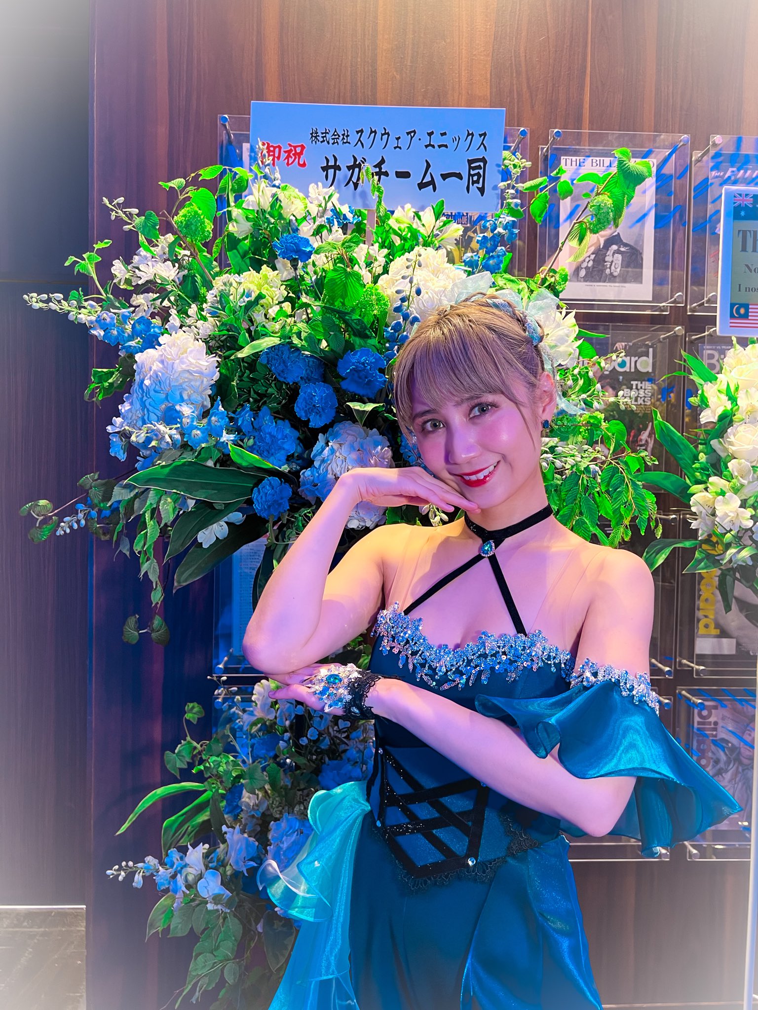 【送料込】 Sarah Àlainn X on NOW! OUT “ISEKAI” サラ・オレインNEW💿 ジャケット・アウター