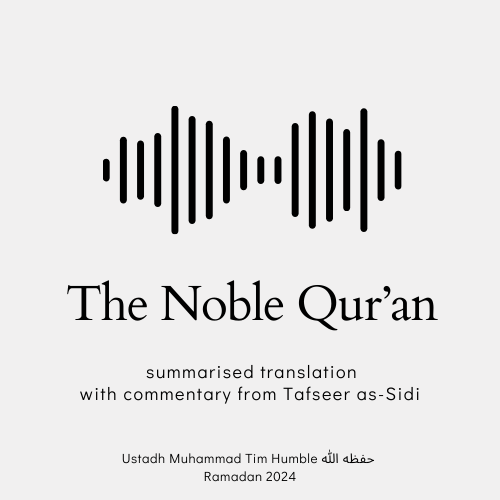 thblackSeed's tweet image. Summarized Explanation of the Noble Quran - Juz 29 and Juz 30.
by Ustadh Muhammad Tim Humble.
@muhammadtim
soundcloud.com/understandingi…