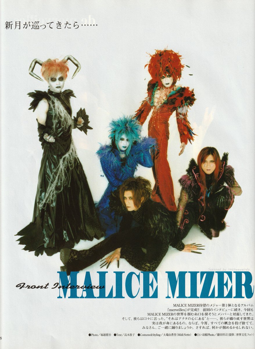 Malice Mizer scans :) (From The Ichiban 3/23/1998)