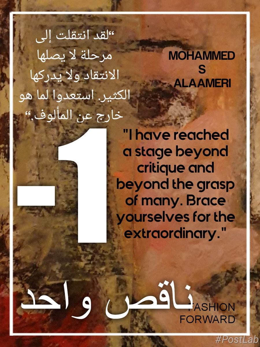 Mohd alaameri (@alaameri2) on Twitter photo 