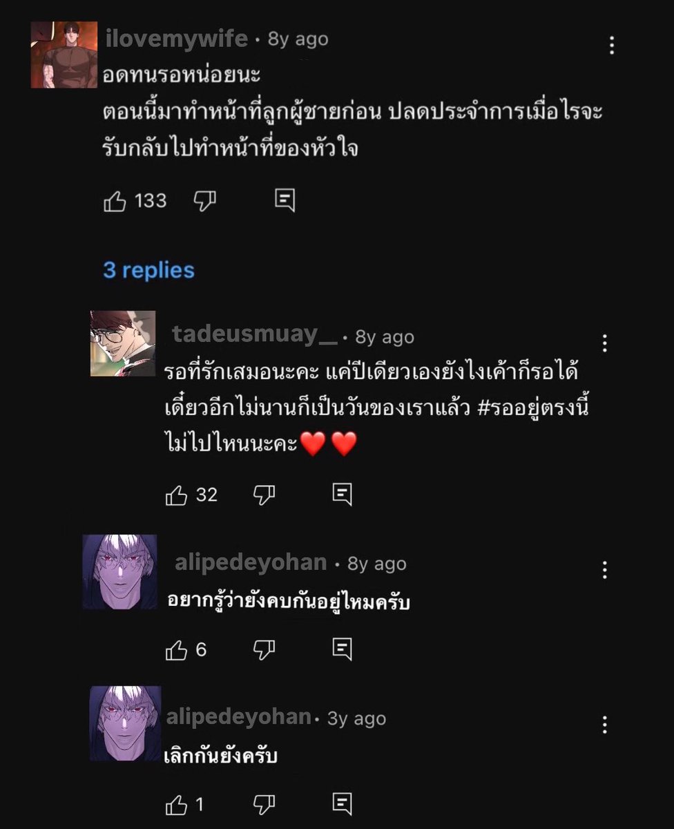 rely (@babnonstop) on Twitter photo 