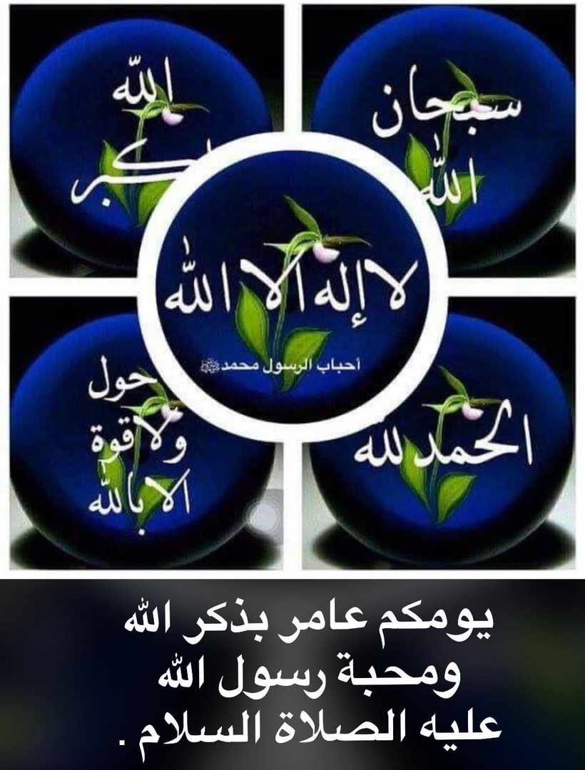 فرحان tweet media