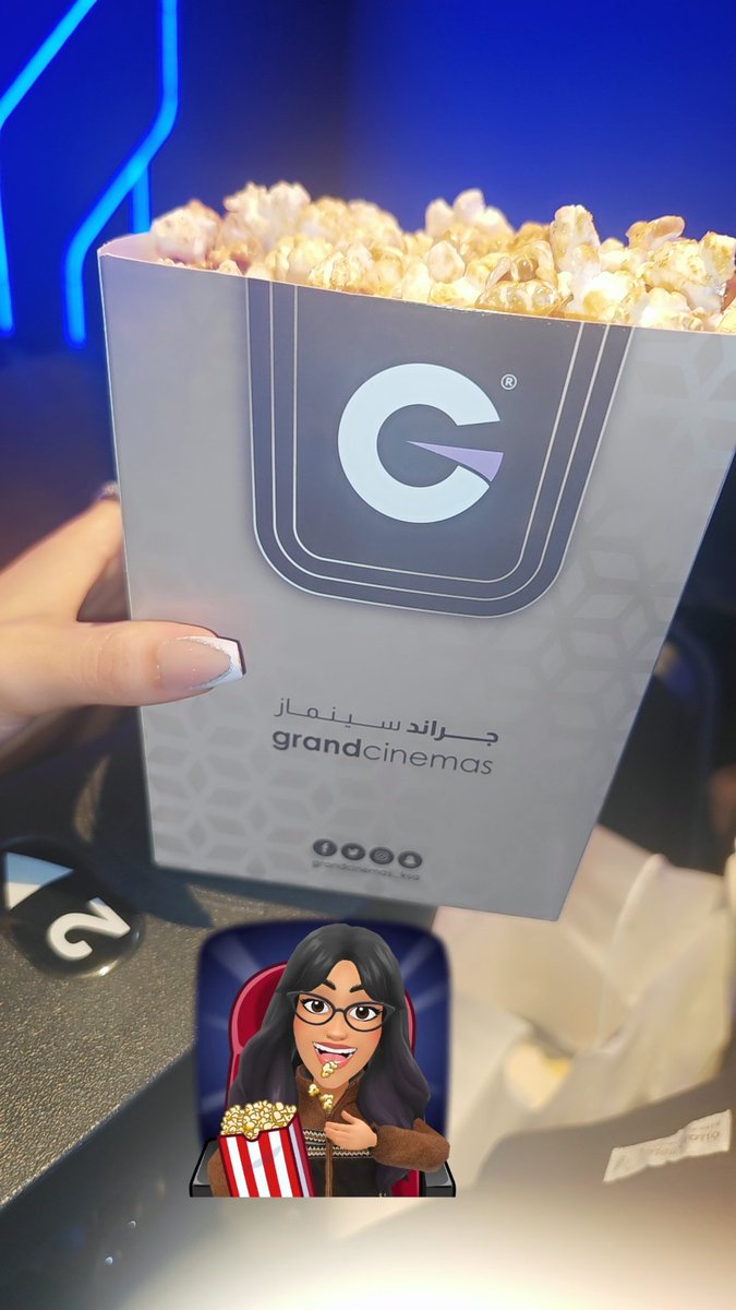 سـ💜ـارة ♐ tweet media