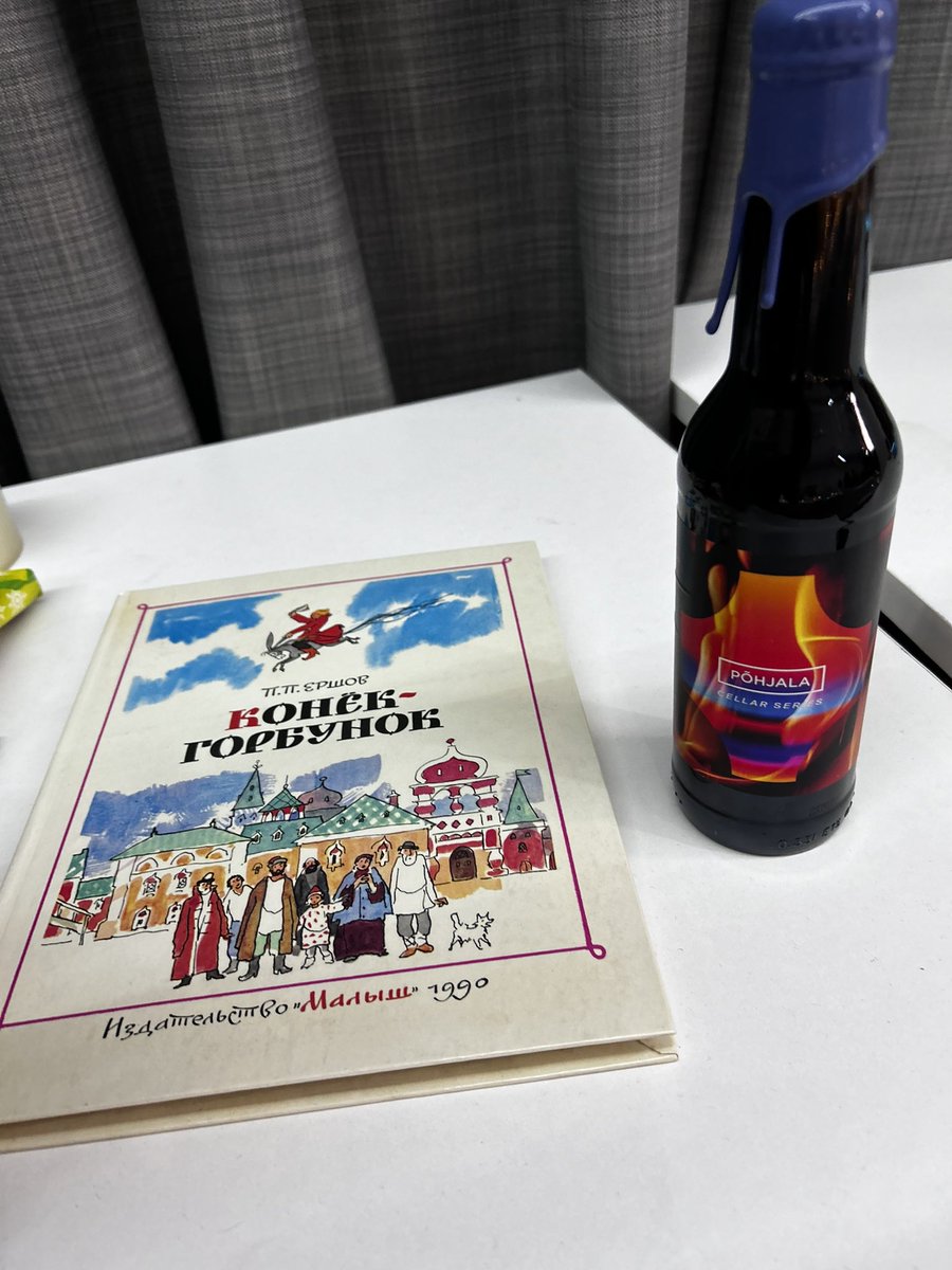 timaktaev's tweet image. Костюмированный корпоратив, конкурсы интересные, подарки. Я уже дома,  пошел в бравлстарз.

#almaty #designschool #acds