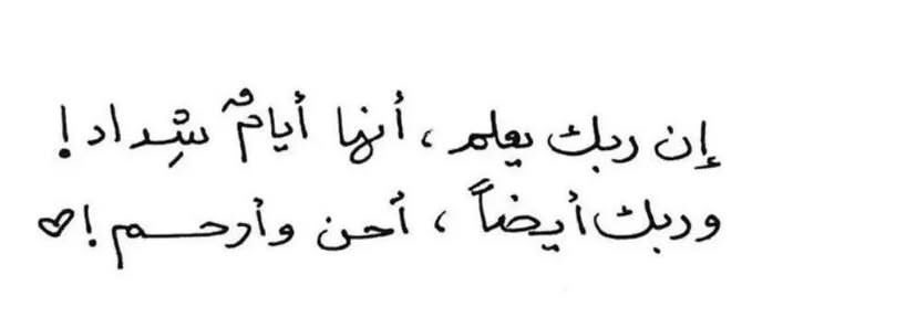 1Mo7t tweet picture
