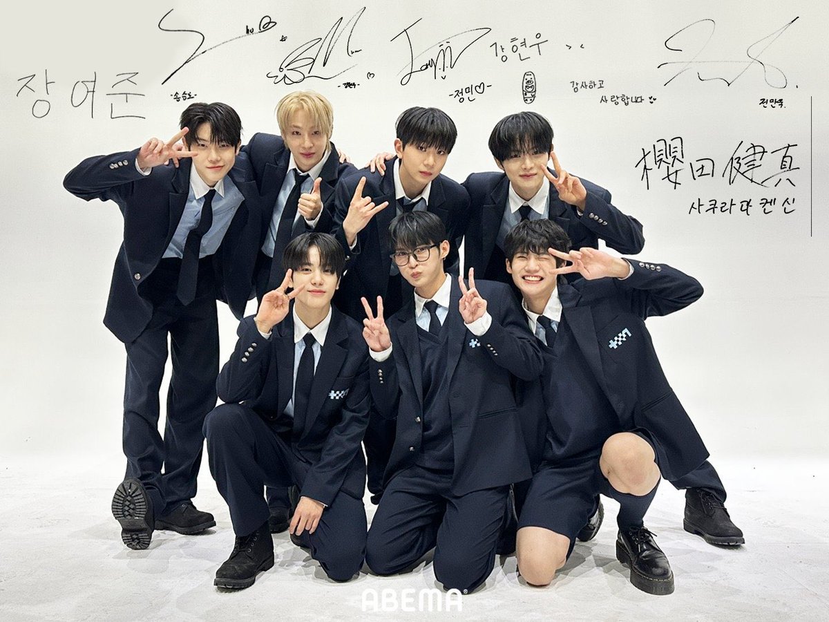 ᅠ
A memorable photo with 'PSYCHO' Final Match team, exclusively from ABEMA. Grateful for this unforgettable journey together. 
ᅠ