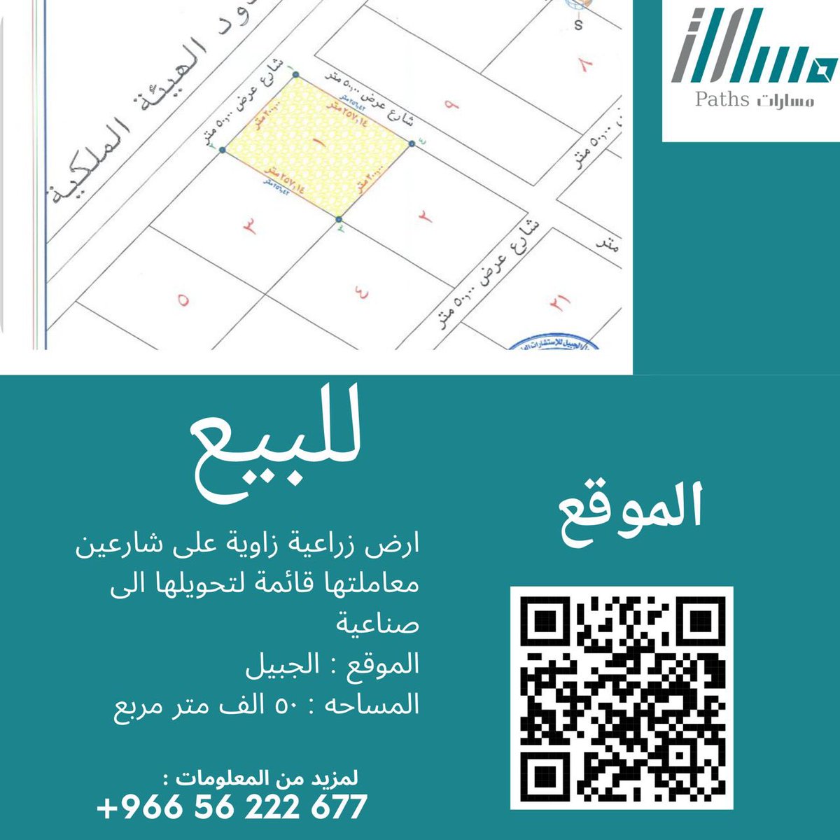 saad1366's tweet photo. https://t.co/B0Wf0tmiFI