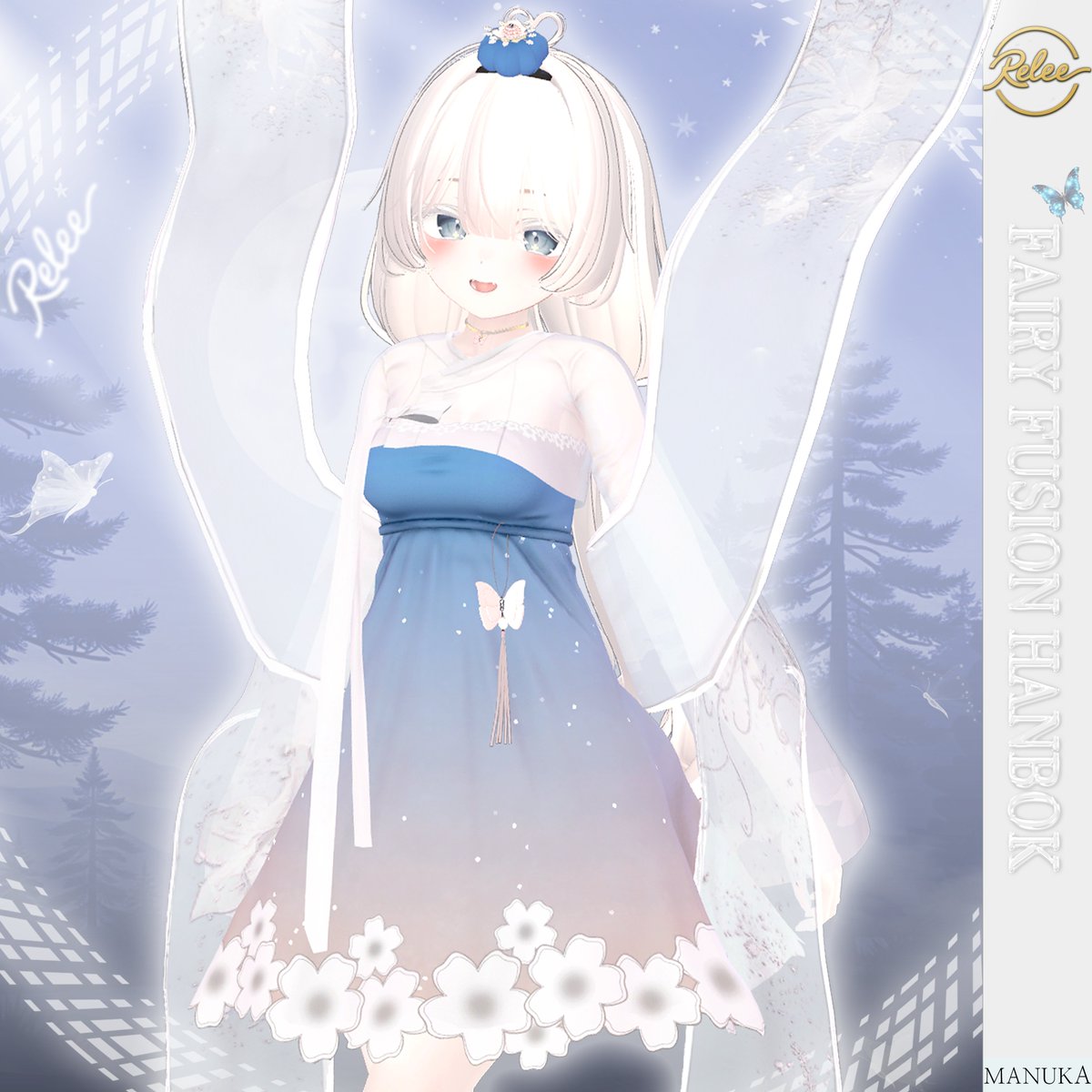 『Fairy Hanbok』 
✨OPEN SALE✨
~1/4 RP + フォローイベント実施！！
  3名様を抽選して選択衣装を1着プレゼントします！
 ~1/4 RP + 팔로우 이벤트 진행!!    
  3명 추첨하여 선택 의상 1벌 선물드려용!

booth-relee.booth.pm/items/6430627

<a href="/VRChat/">VRChat</a>