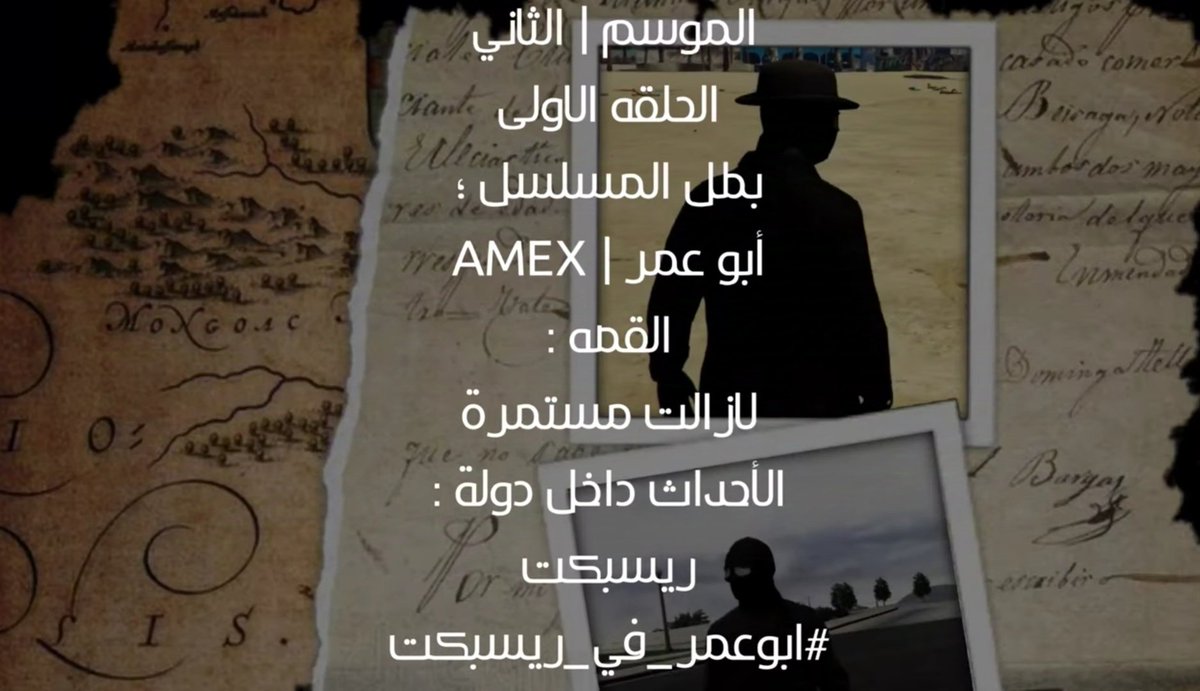 Content Creator's | صانعين المحتوى tweet media