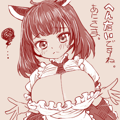 おはようございます。
けさは2024自分が選ぶおてがき4枚です!
今年はお絵描きもおてがきもがんばる目標立ててたのでがんばりました 