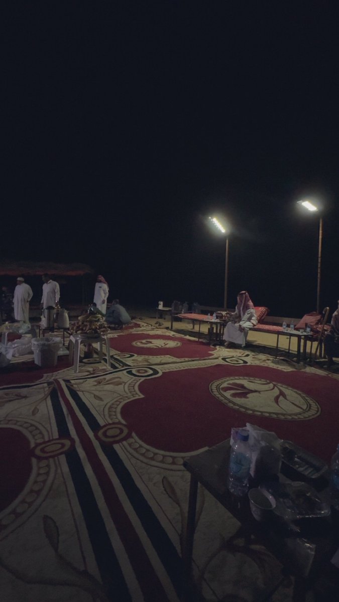 It's wonderful to take a break after a few challenging days.