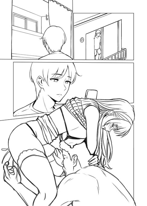 パパ活女子 p37 下書き
仕上げる! 