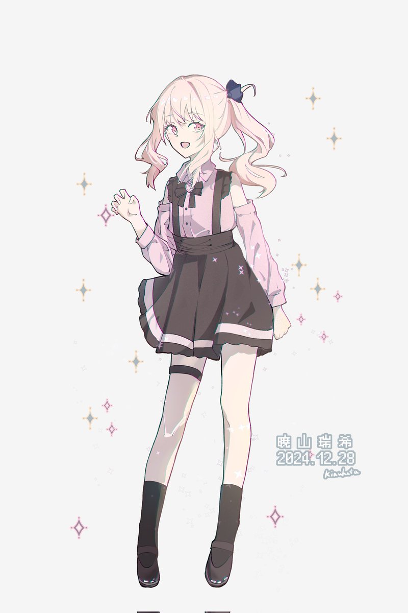 Kinuhatasusu's tweet image. #Prsk_FA