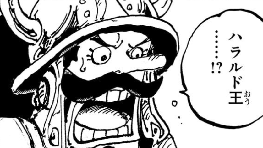 ONEPIECE なんでも一覧【ONE PIECEファンサイト