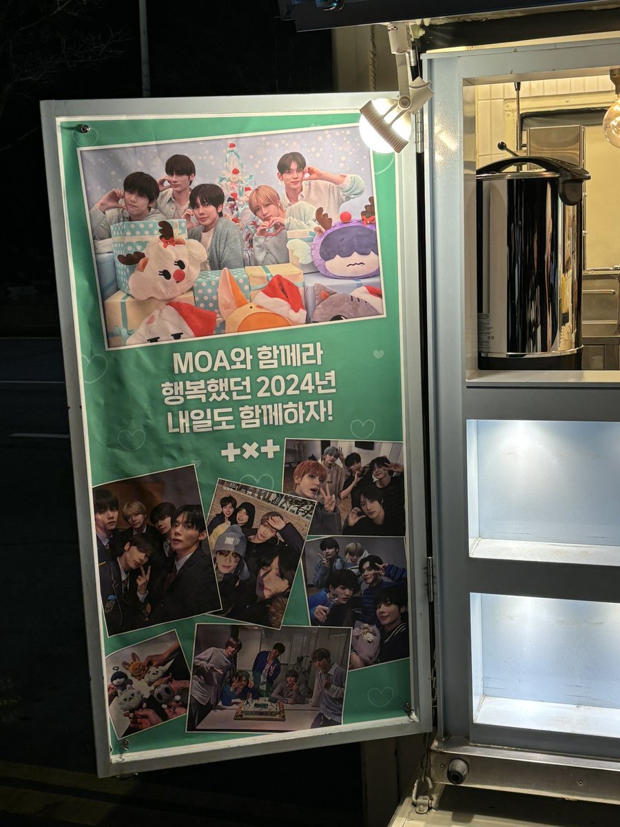 ppangmo_05's tweet photo. 왕😍😍 https://t.co/9AQ8CHH1H8