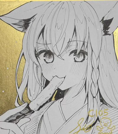 今回の色紙はピッカピカです 