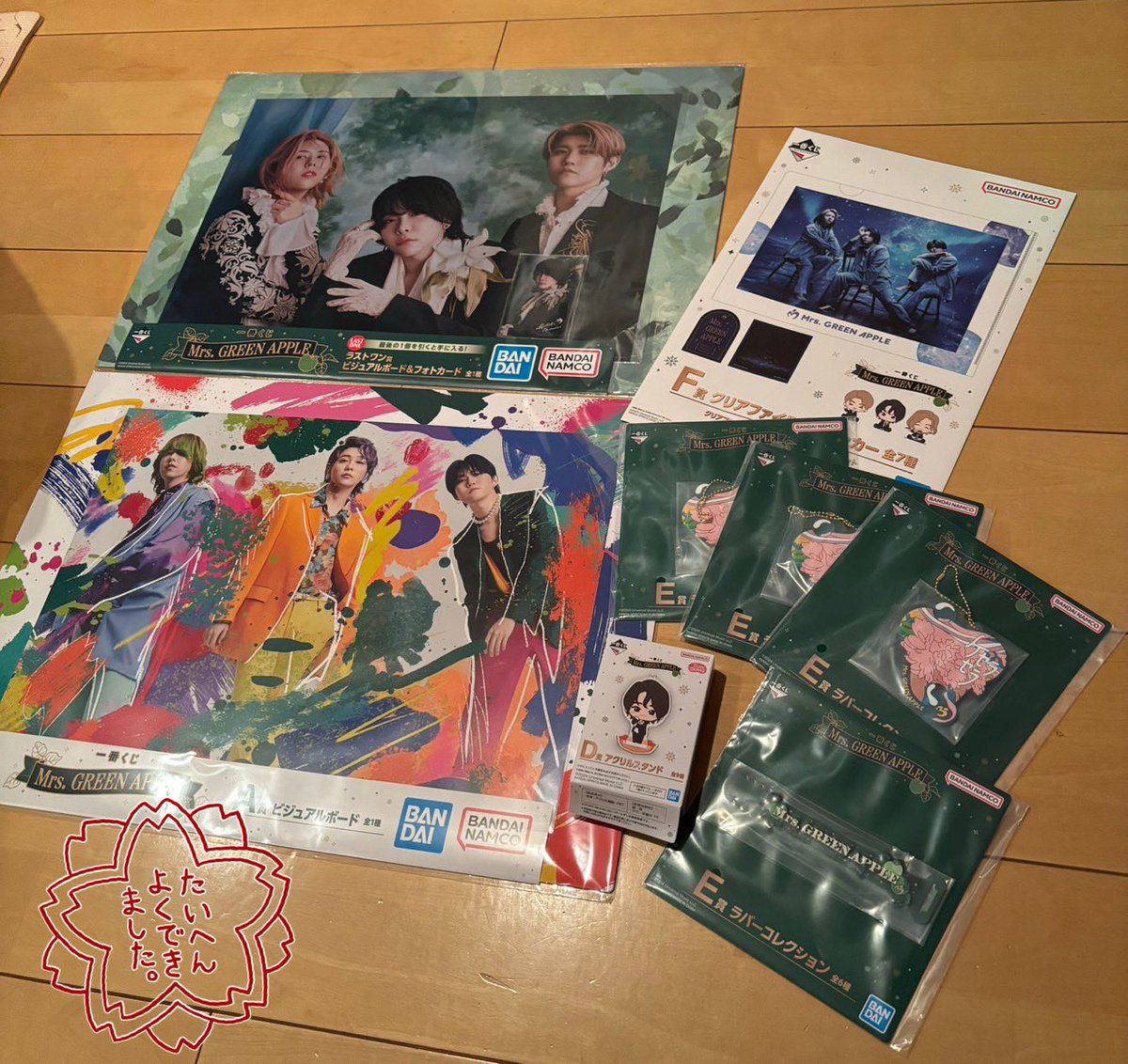 🍏ミセス一番くじ🍏

寝坊して7時にローソン🫠
諦めてたし実物見れただけよかったねぇ
なんて言ってたけど7回引けて
人生で初めてのラストワン賞で
娘。もってた🔥❤️‍🔥🔥　　🥹