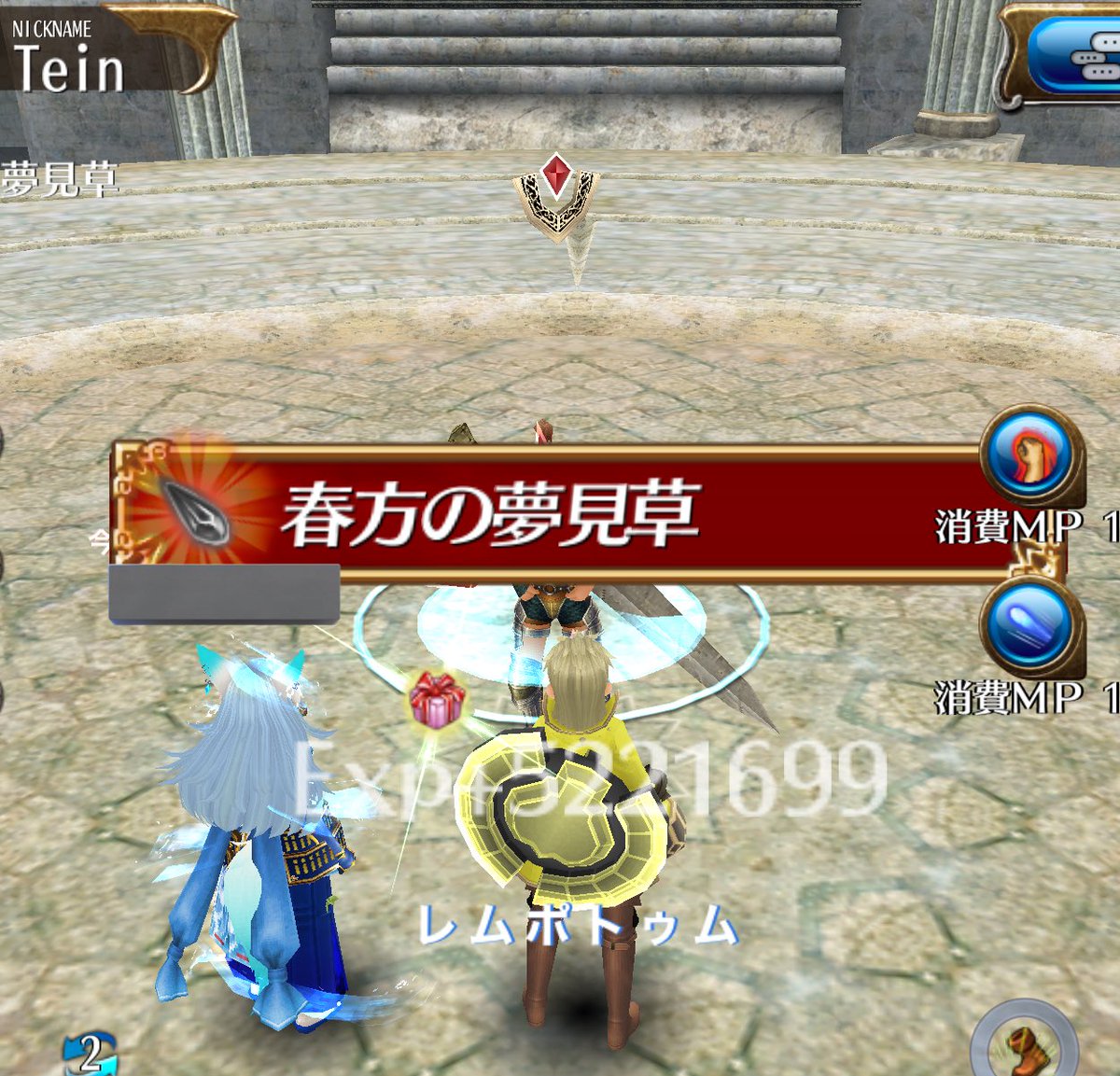 chinpany's tweet photo. ( •̀ᴗ•́ )و https://t.co/QPUtU4Ljwd