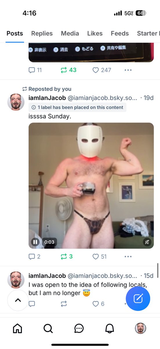 ian jacob tweet media