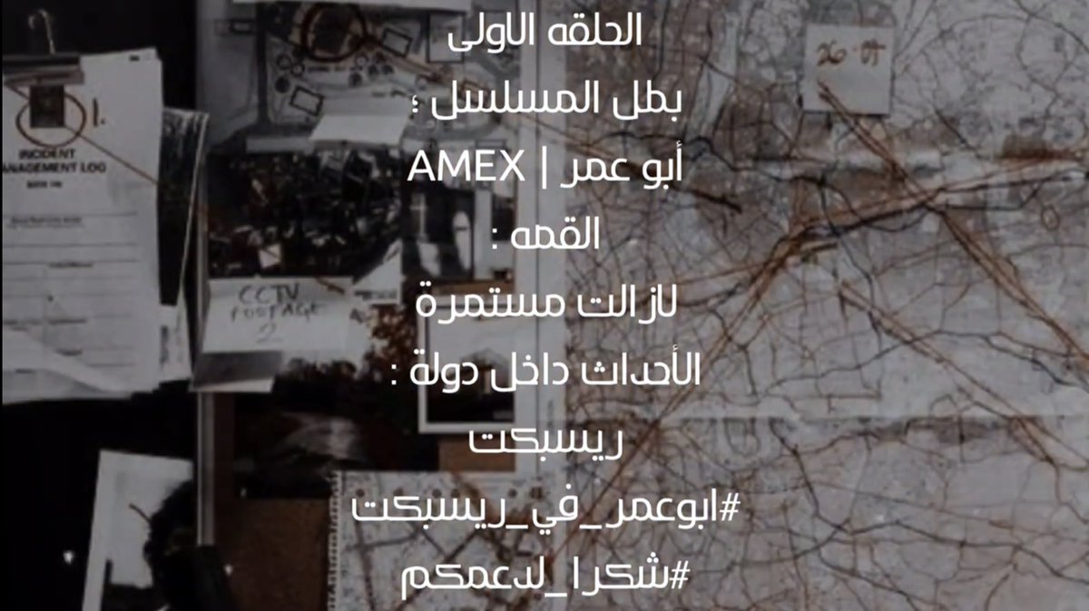 IAMEXᴹᵀ tweet media