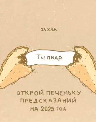 Wint0rZ's tweet photo. @BWzrd Истина. https://t.co/blP2bebLZp
