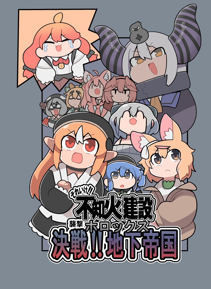 (1/18) 