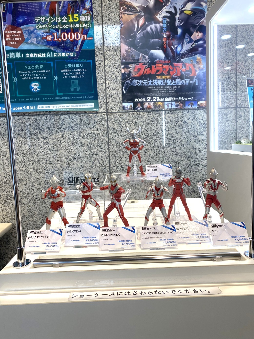 魂*す様 【24時間以内に発送】30MF まとめ売り 30MF リーベルナイト – SOOTANG HOBBY