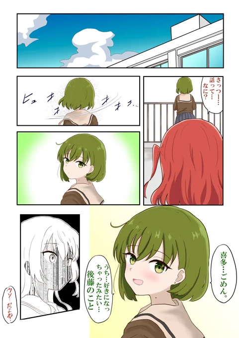 (2/5) 