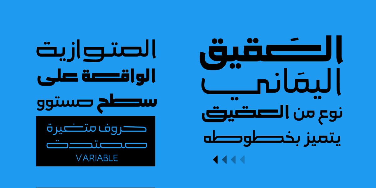 Gheen Studio tweet media