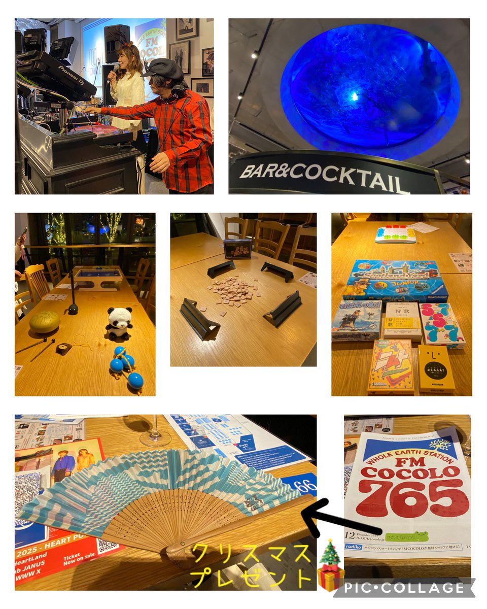 nonkey802's tweet photo. さとこさん🎙️
#おヒツ です 🌄
今年ラストのオンエア📻🎶
いろんなイベントで
お会いできた1年🤝✨
ありがとうございました💐
Hitsville765 📻 シティポップ
クリスマスパーティ🎄🎅🎁✨ #TOOTHMART 🍹
番組で紹介してくださった
いろんな楽器やボードゲーム🃏
実物👀✨拝見しましたよ♪
#おのえ765 https://t.co/XypgpHyGB2