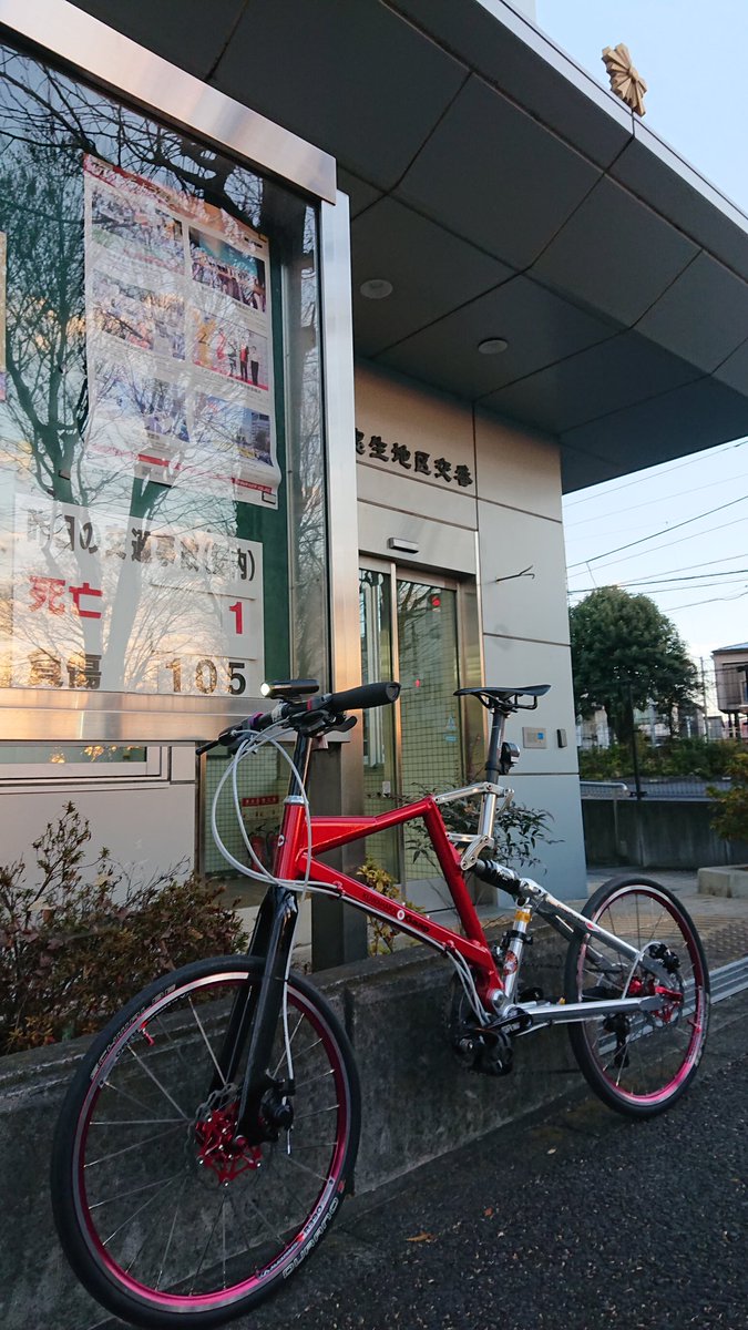 hikikomori_t_A's tweet image. #ゆるポタ #KUWAHARA #GAAP

朝から尾根緑

日本で一番大きな交番を見てきました

公衆電話は真っ暗な中で見つけるときのほうがアガるね