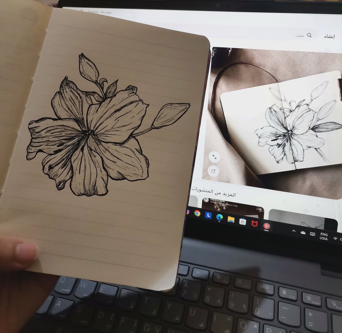 يتم ممارسة الهوايات