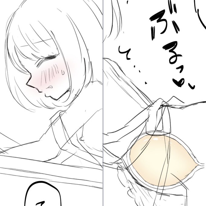 裸エプロン妻のリメイクラフ

↓有料プランでおちびりまで見れます。 