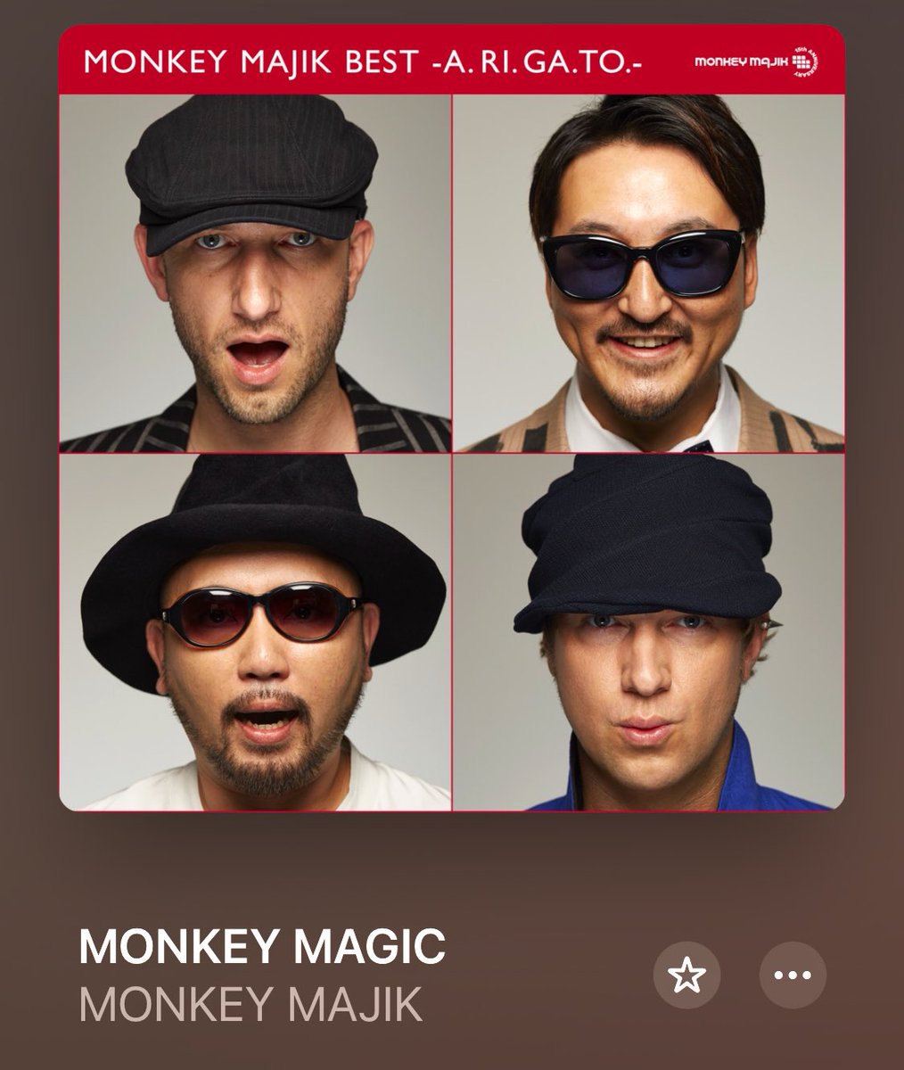 samroke_genpei's tweet image. おはようございます(^o^)
今年の最後の曲をどーぞ🎧

Born from an egg on a mountain top
The punkiest monkey that ever popped
He knew every magic trick under the sun
To tease the Gods
And everyone and have some fun

#MonkeyMagic