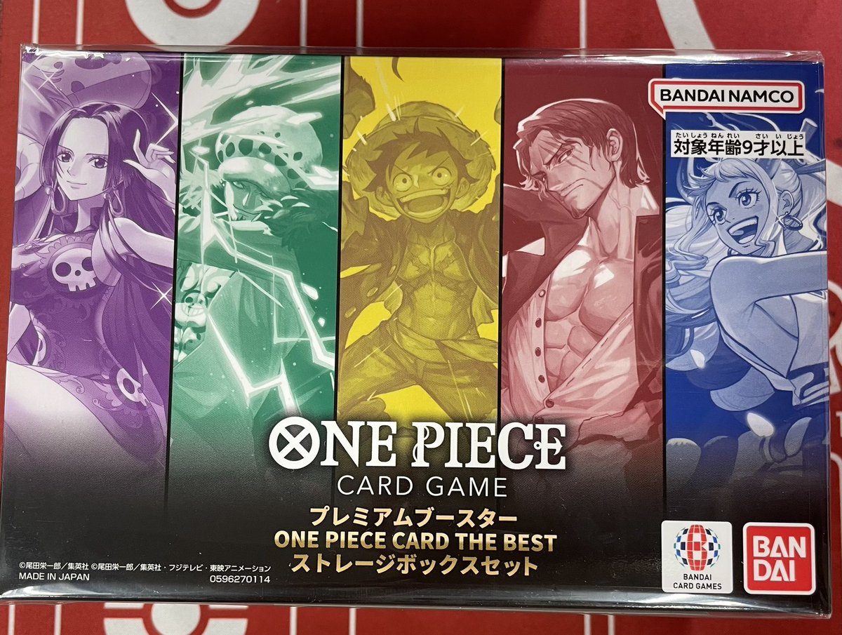 あ*す様 未開封　9BOX　ワンピースカード　THE BEST プレミアムブース PREMIUM BANDAI プレミアムブースター ONE PIECE CARD THE BEST