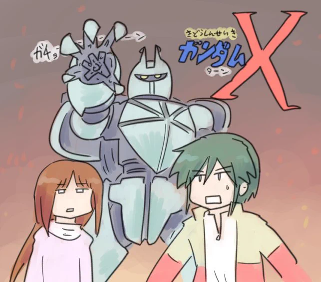 ターン ポリノーク・サマーン ターンエックスをアレンジガンダムエックス 