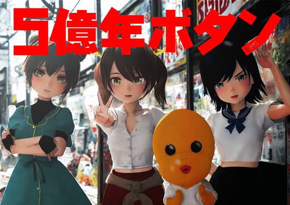 Amazon.co.jp: みんなのトニオちゃん eBook : 菅原そうた