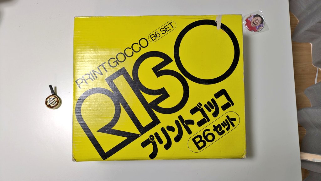 PRINT Gocco B6 プリントごっこ(Riso Print Gocco B6 STAMP KIT PRINT Gocco B6 プリントごっこ(Riso Print Gocco B6 STAMP KIT