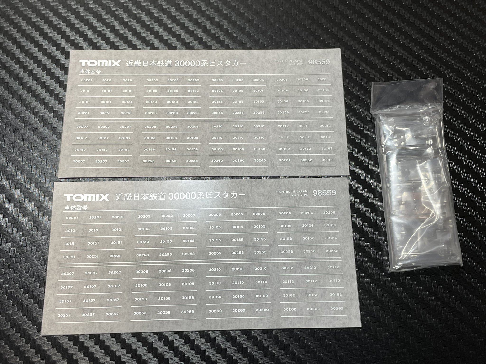 ロングツアラー on X: 