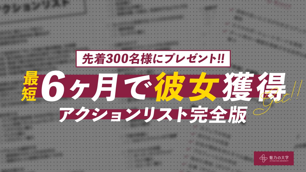 BLACK FRIDAY CAMPAIGN 2025 | BRAIN SLEEP OFFICIAL SITE, image size:1200x675