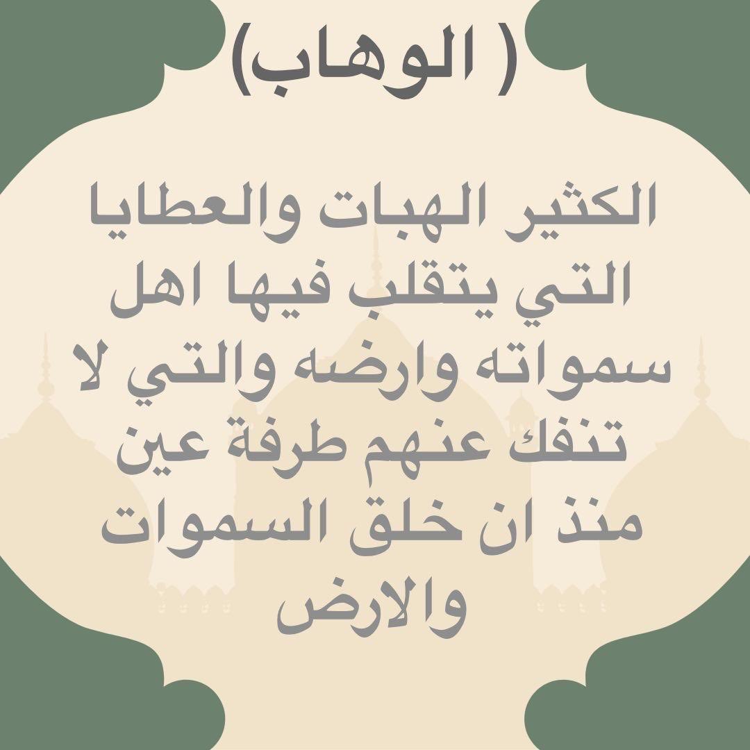 nnabhani's tweet photo. https://t.co/kBiQqKW4fw