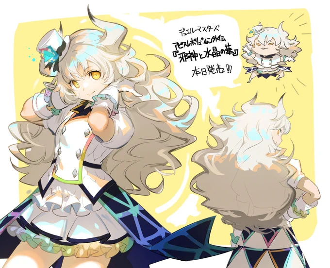 こちらでした  #今年一番伸びた絵を貼る 