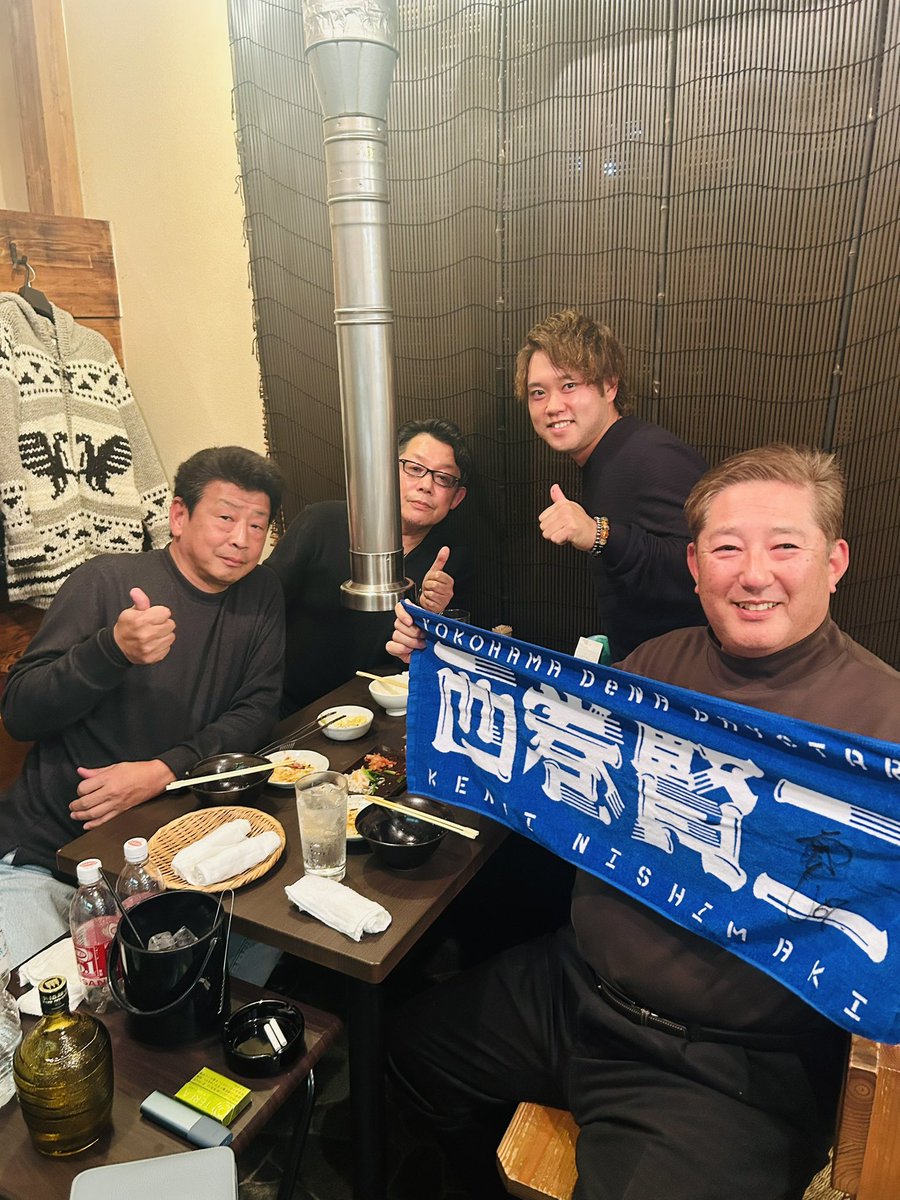nextstage0622's tweet photo. DeNAベイスターズ西巻選手
来季がんばって👍
りょうじさん、今日も美味かった✨
来年もよろしく😊 https://t.co/xKYc86ZSJD