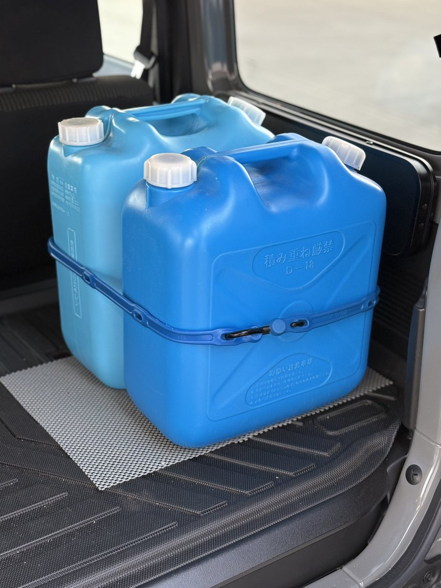 年末年始は家に籠るので
灯油を補給してきた
FPの勉強します😌