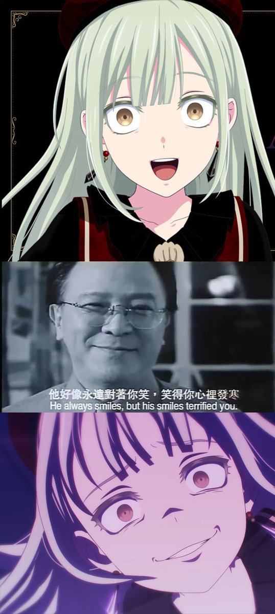 圖 覺得顏藝的睦很香怎麼辦
