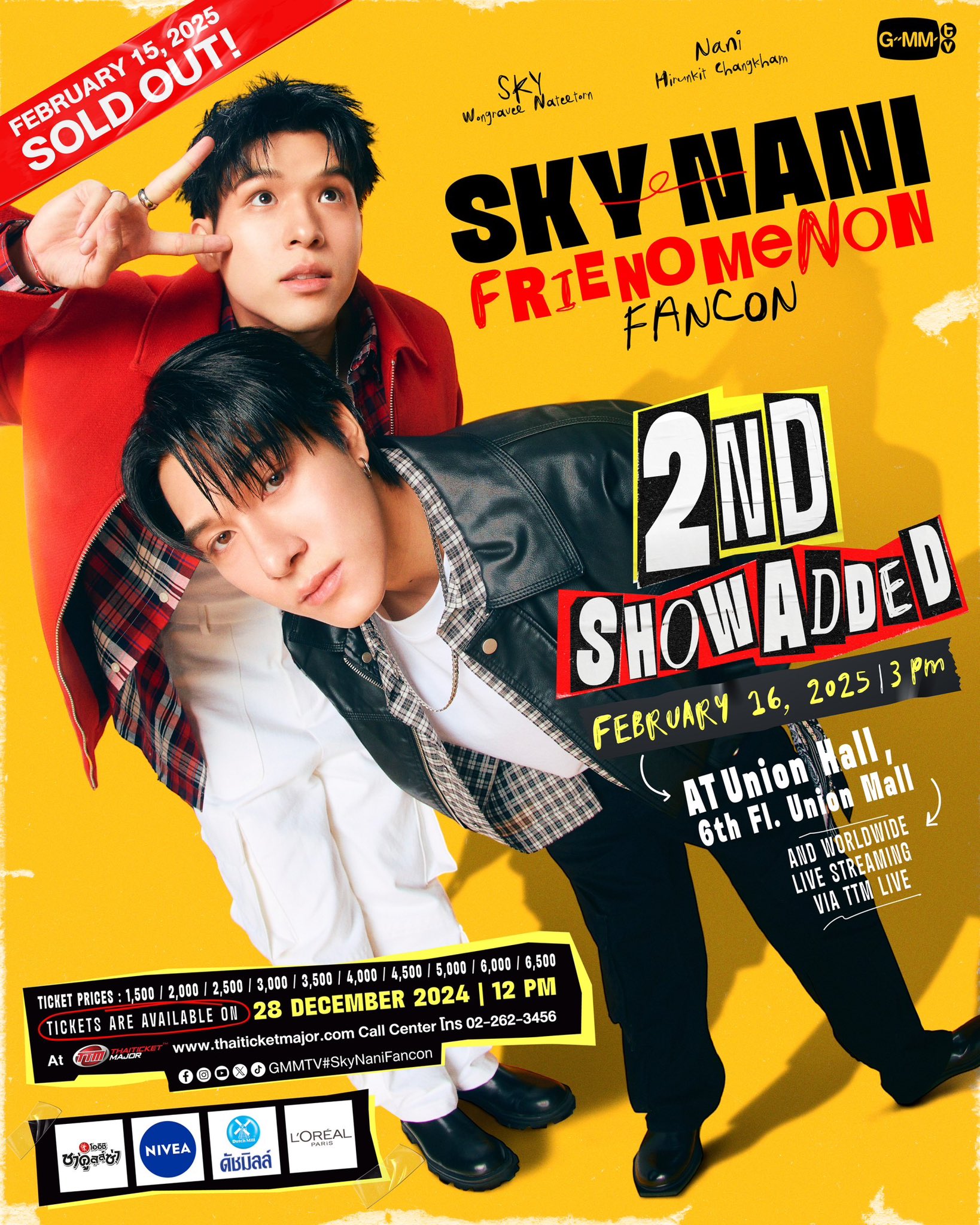 その他 GMMTV SkyNani Fancon DVDBox GMMTV SkyNani Fancon DVDBox