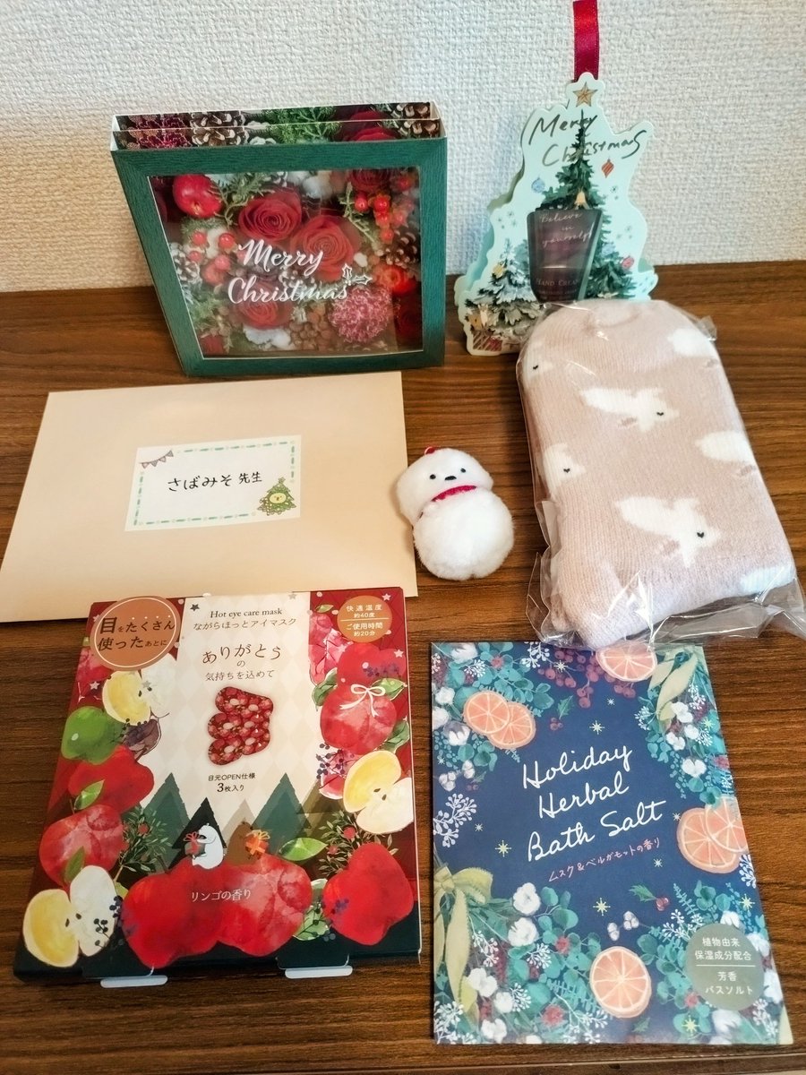 さばみそ🐟 tweet media