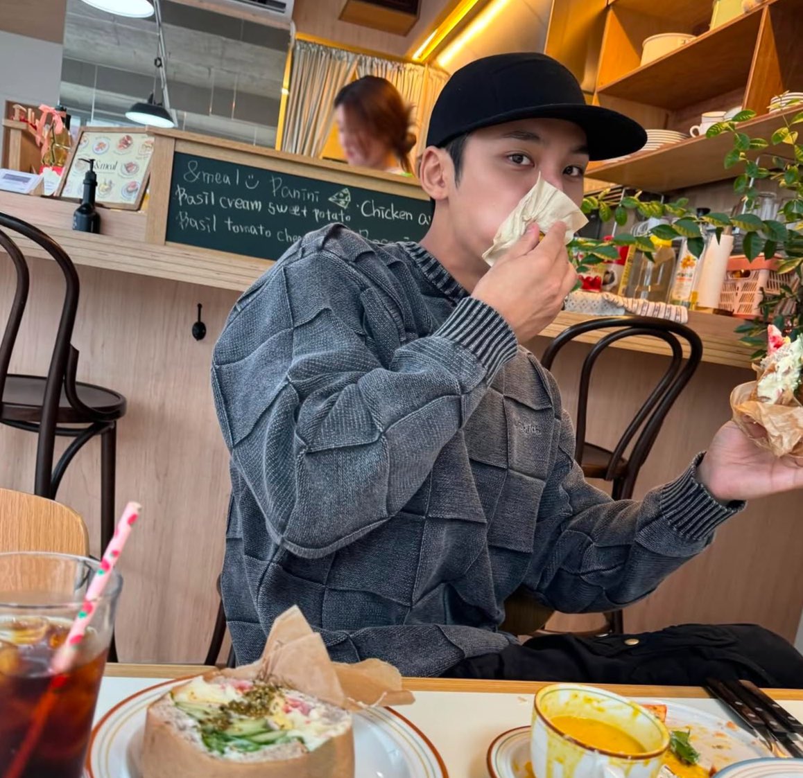Siang