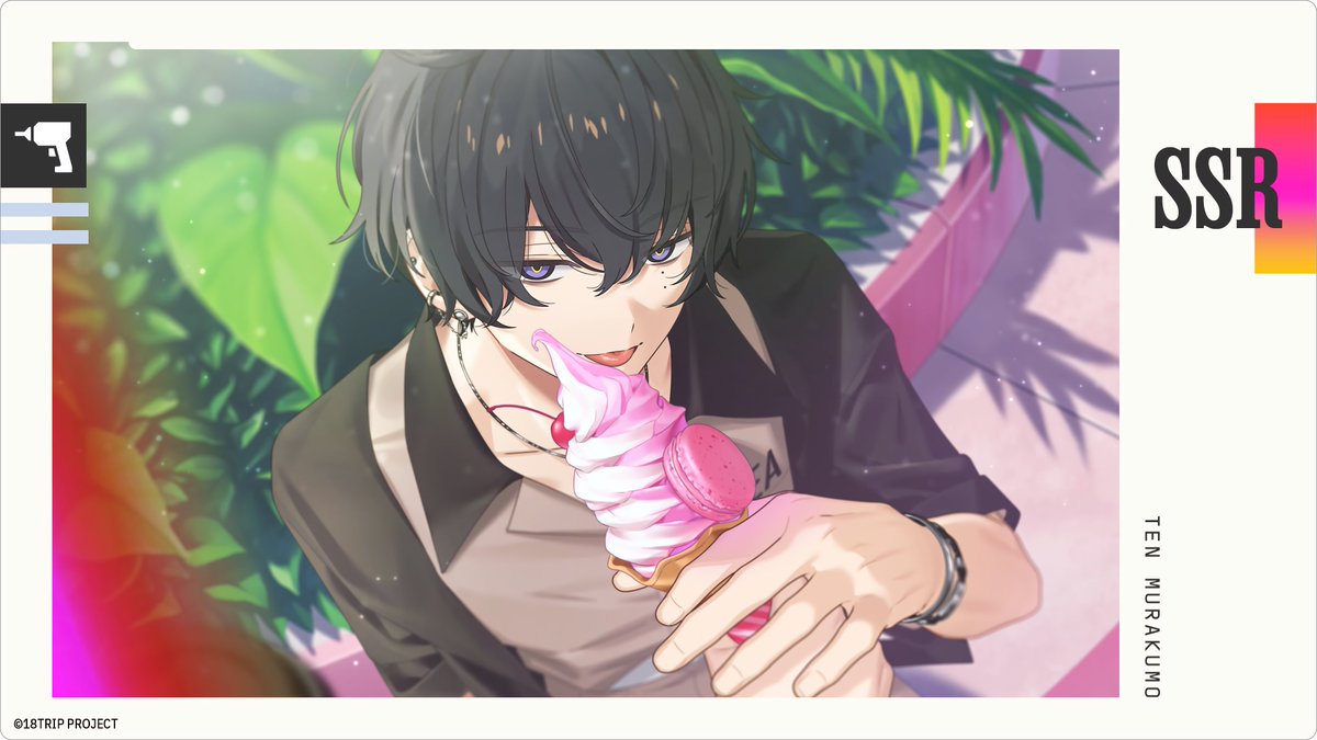 イベントリクルート『絡繰仕掛の背骨』 SSR【スチーム・エスケープ